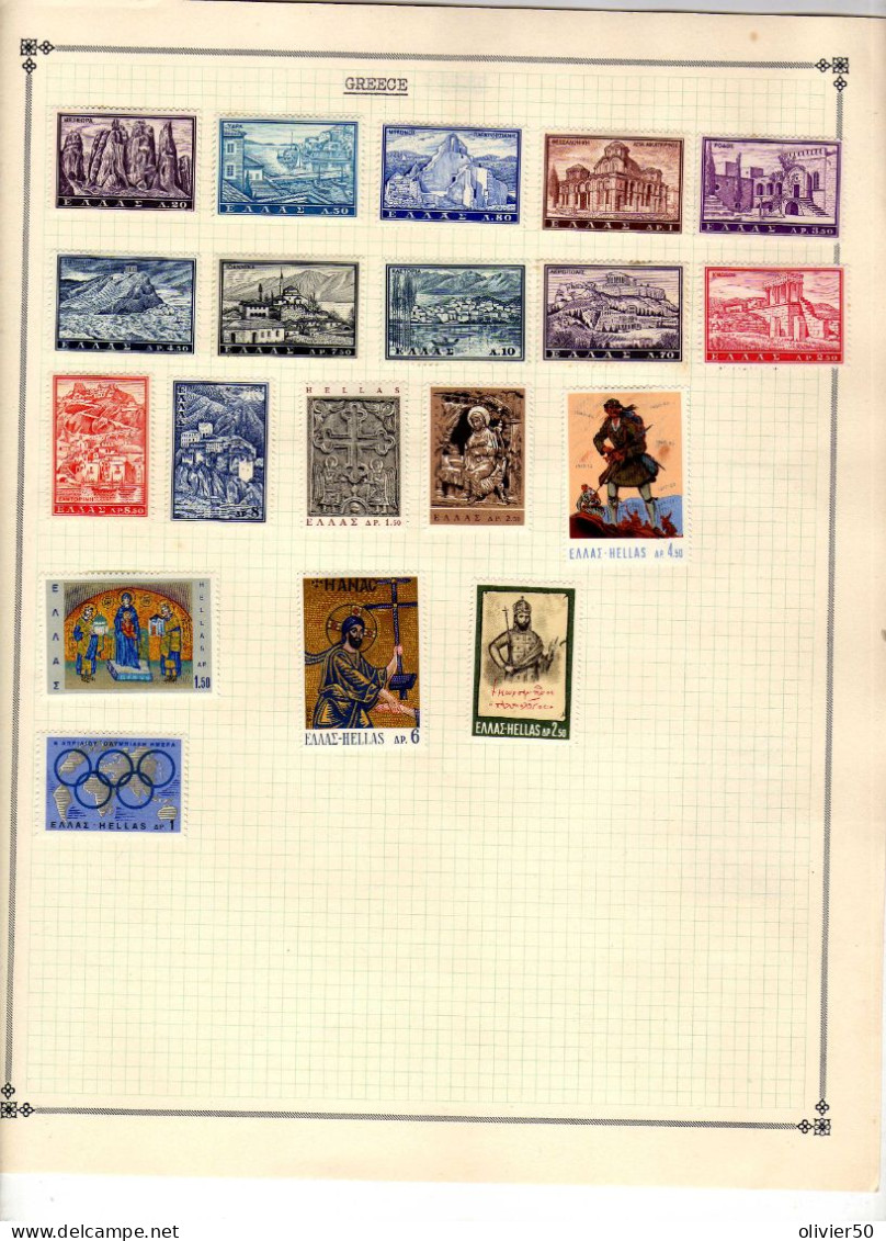 Grece - Sites Monuments - Art - Neufs* - Unused Stamps
