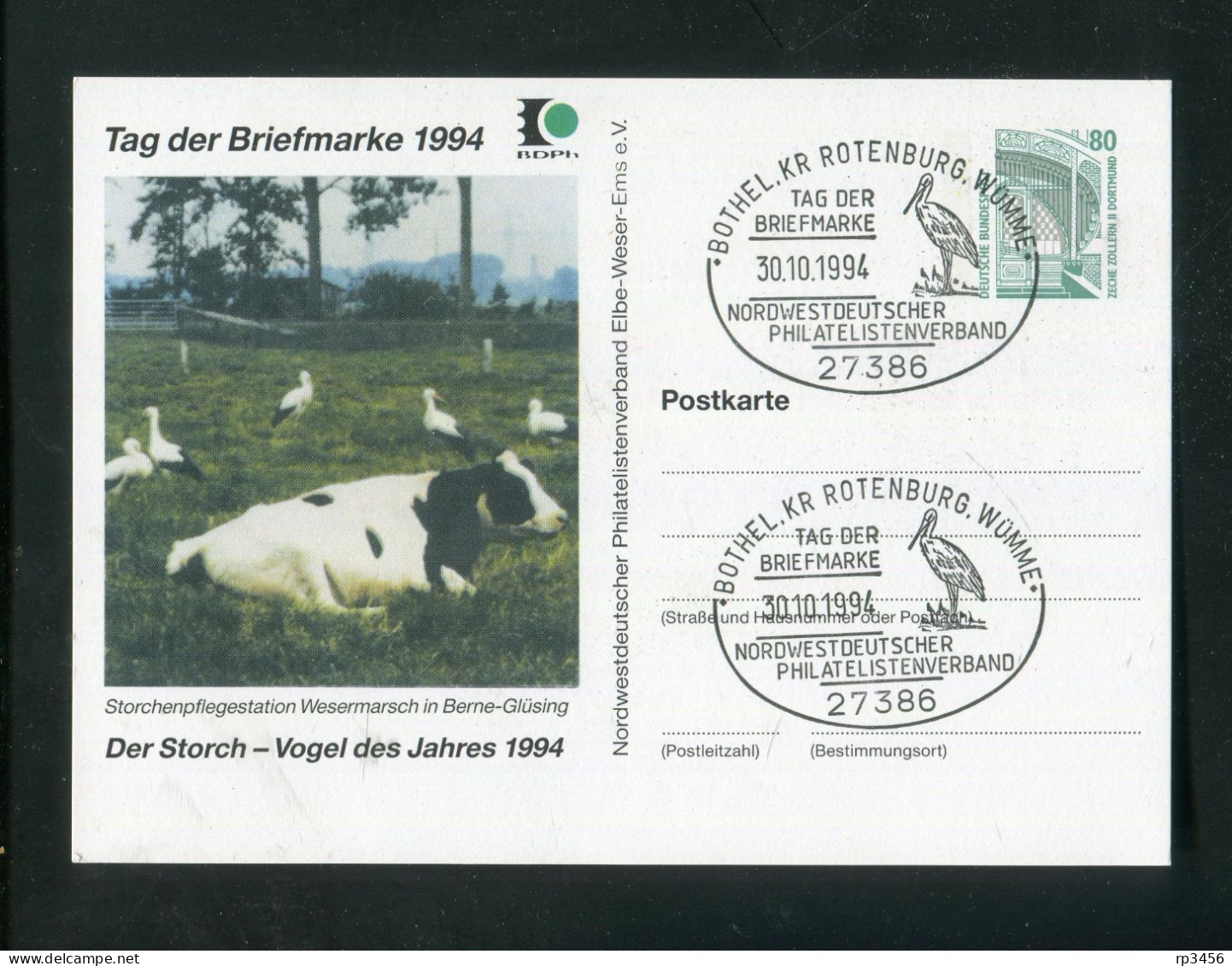"BUNDESREPUBLIK DEUTSCHLAND" 1994, Privat-Postkarte "Storchenpflegestation Wesermarsch" SSt. "BOTHEL" (R1104) - Cartes Postales Privées - Oblitérées