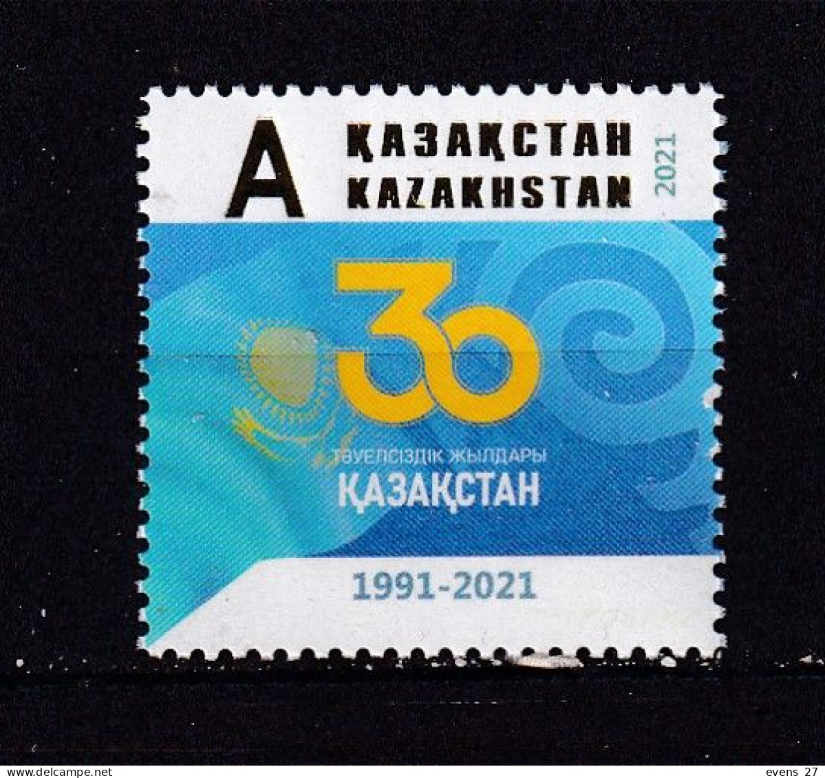 KAZAKHSTAN-2021- INDEPENDENCE-MNH - - Kazakistan