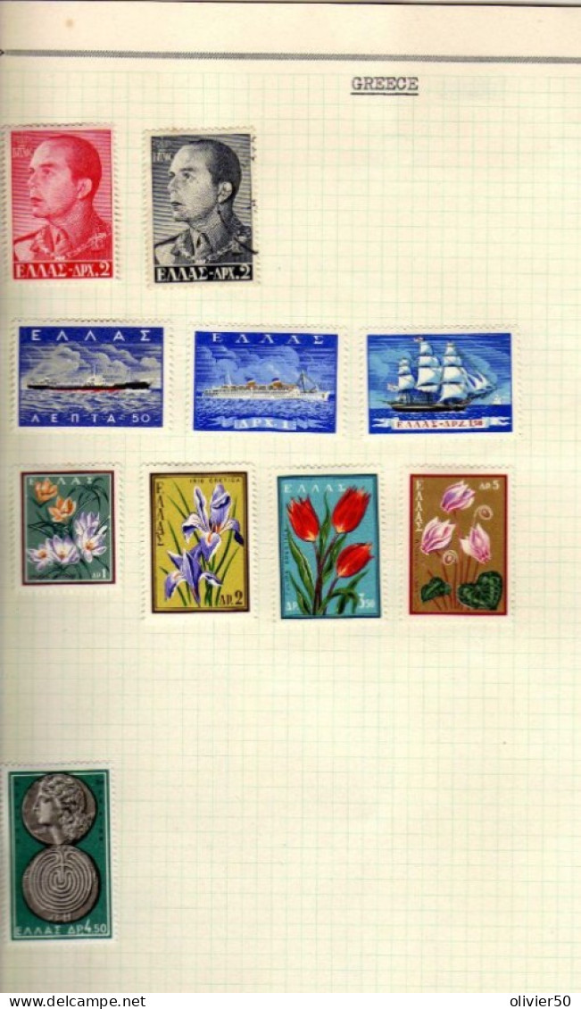 Grece -  Navires - Fleurs - Art - Neufs* - Un Ex. Oblitere - Unused Stamps