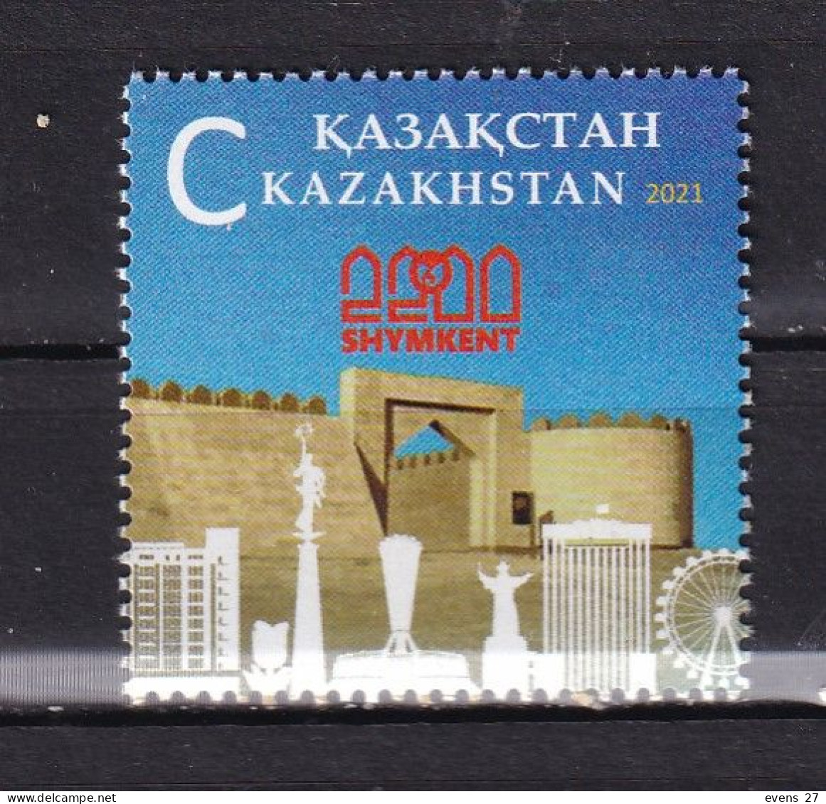 KAZAKHSTAN-2021-CITY OF SHYMENT.-MNH - - Kazajstán