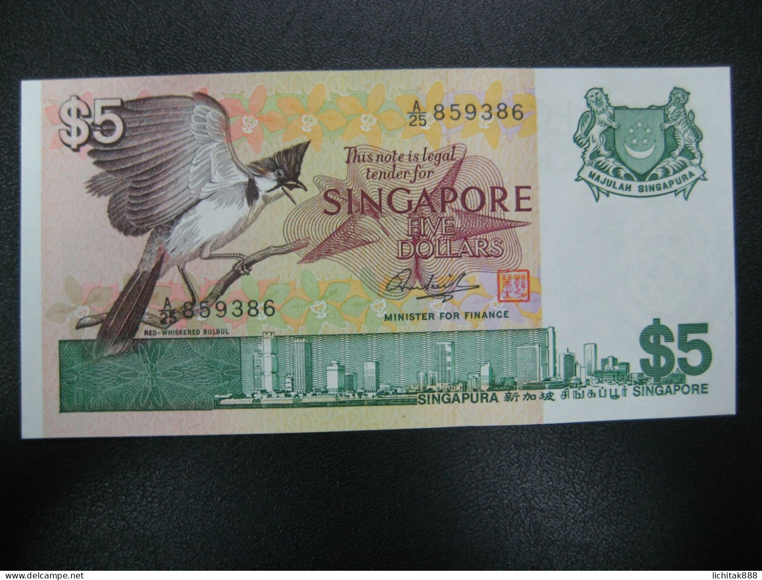 SINGAPORE $5  BANKNOTE (ND)  BIRD SERIES , UNC - Singapur
