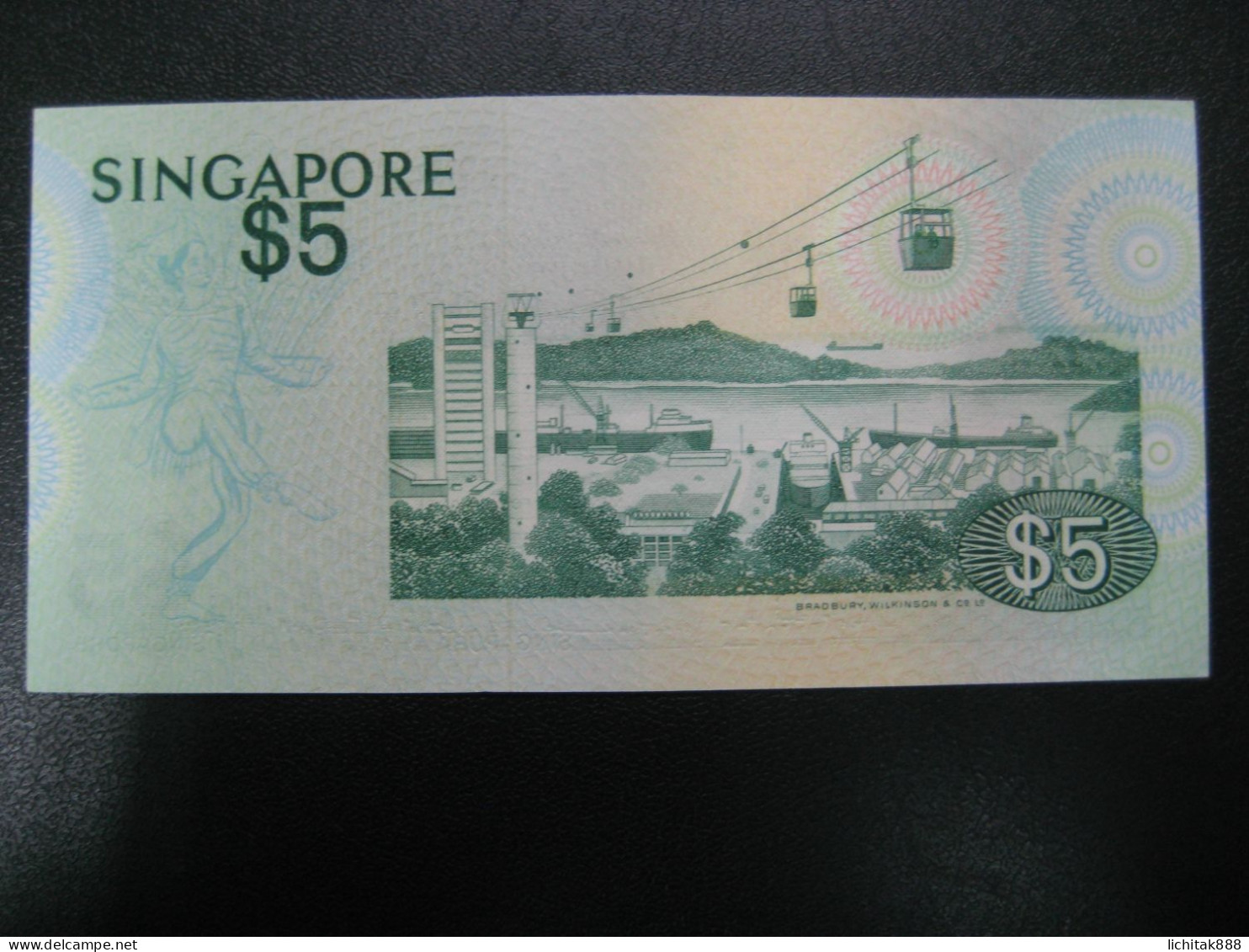 SINGAPORE $5  BANKNOTE (ND)  BIRD SERIES , UNC - Singapore