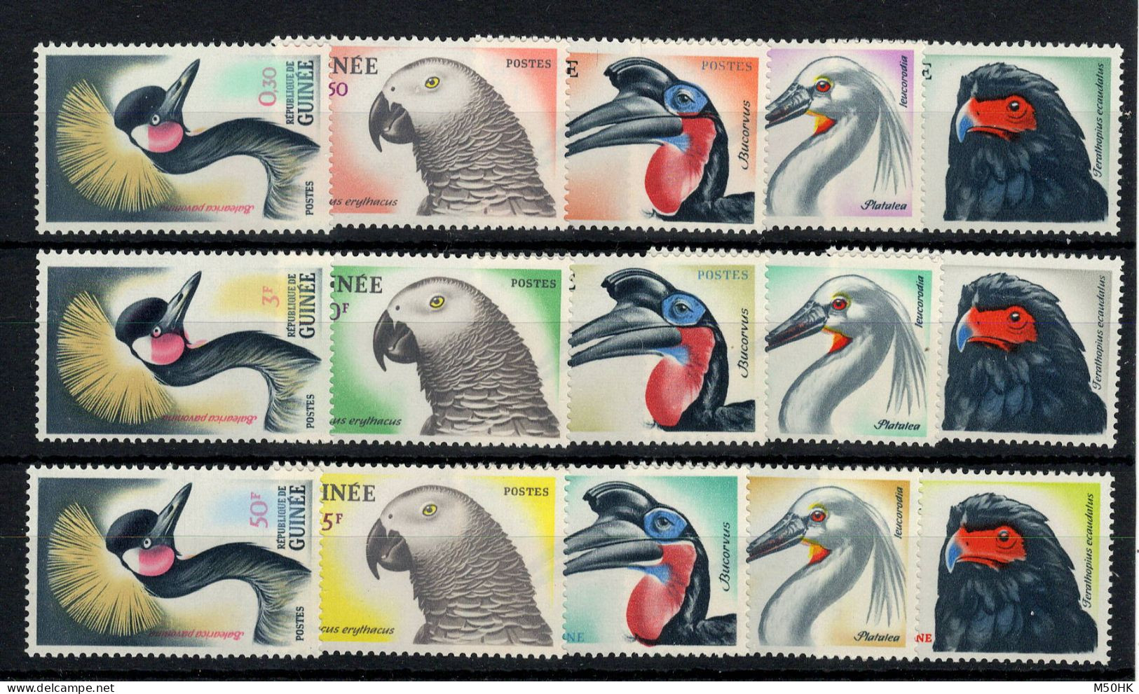 Guinée - YV 122 à 133 + PA 26 à 28 N** MNH Luxe Complète , Oiseaux - Guinee (1958-...)