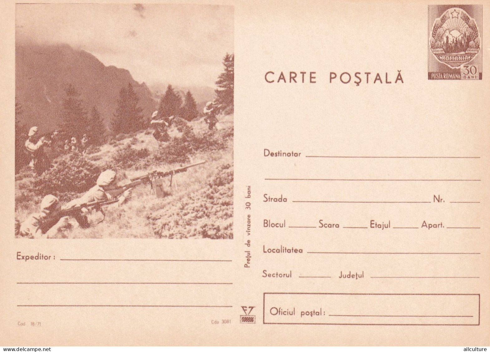 A24418 -  Romanian Military On Batelfield  POSTAL  STATIONERY  1971 Good Shape - Enteros Postales