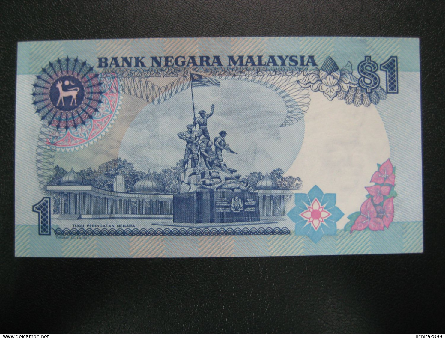 Malaysia, $1 Bank Negara 1 Ringgit, ND AUNC DS5555513 - Malaysia