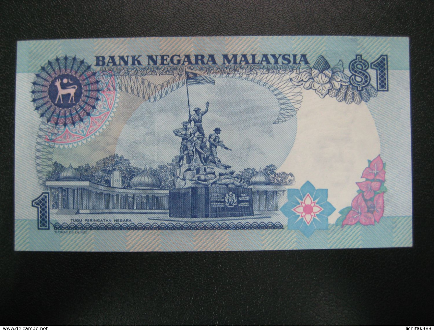 Malaysia, $1 Bank Negara 1 Ringgit, ND AUNC DS5555513 - Malasia