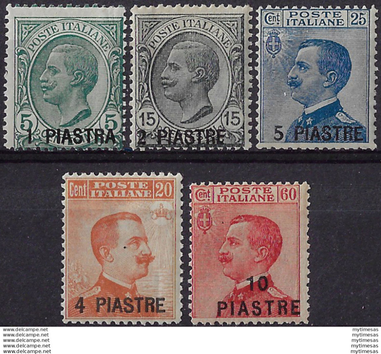 1921 Costantinopoli 5v. MNH Sassone N. 28/32 - Unclassified