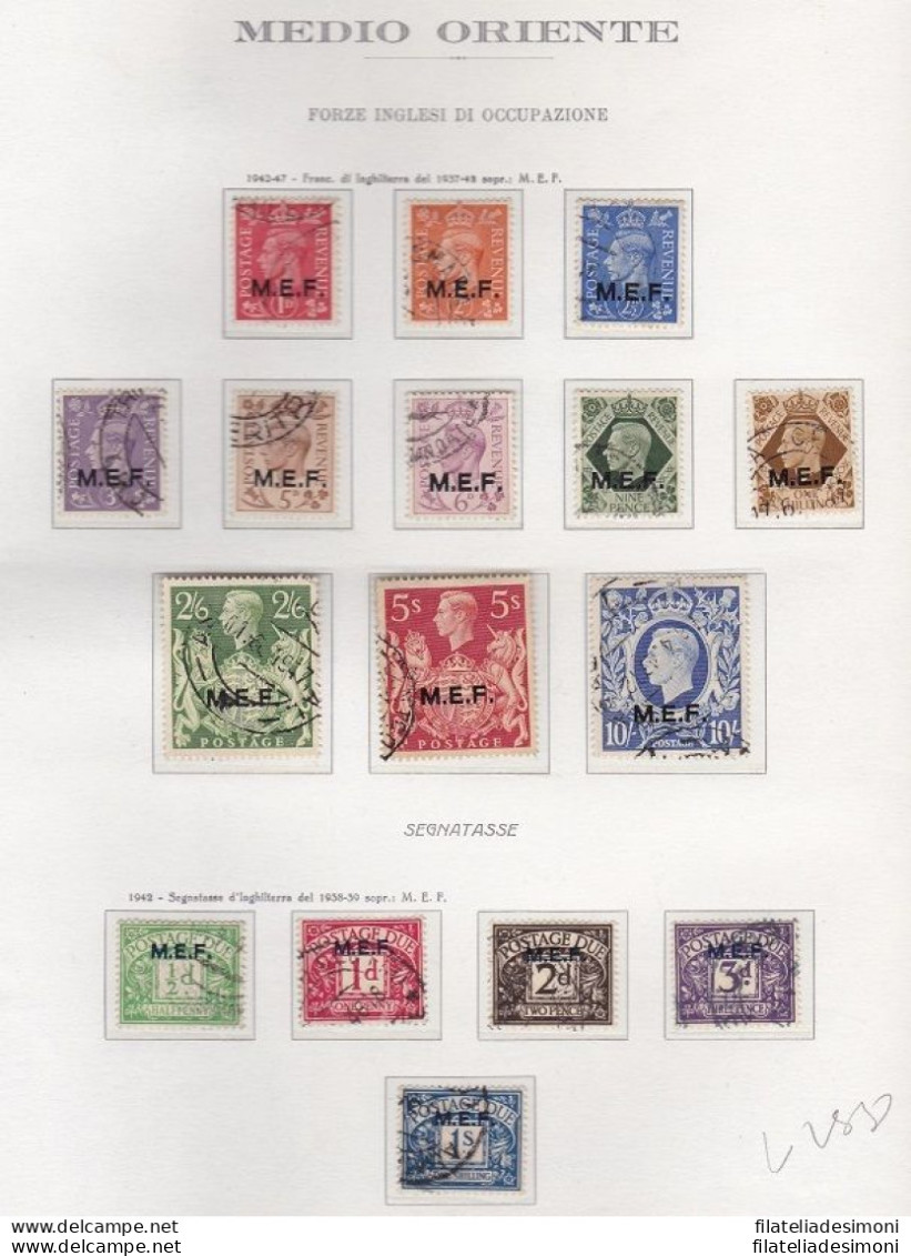 1942-47 MEF Occupazione Inglese - N° 6/16 + Tasse 1/5  Serie Usate - Sonstige & Ohne Zuordnung