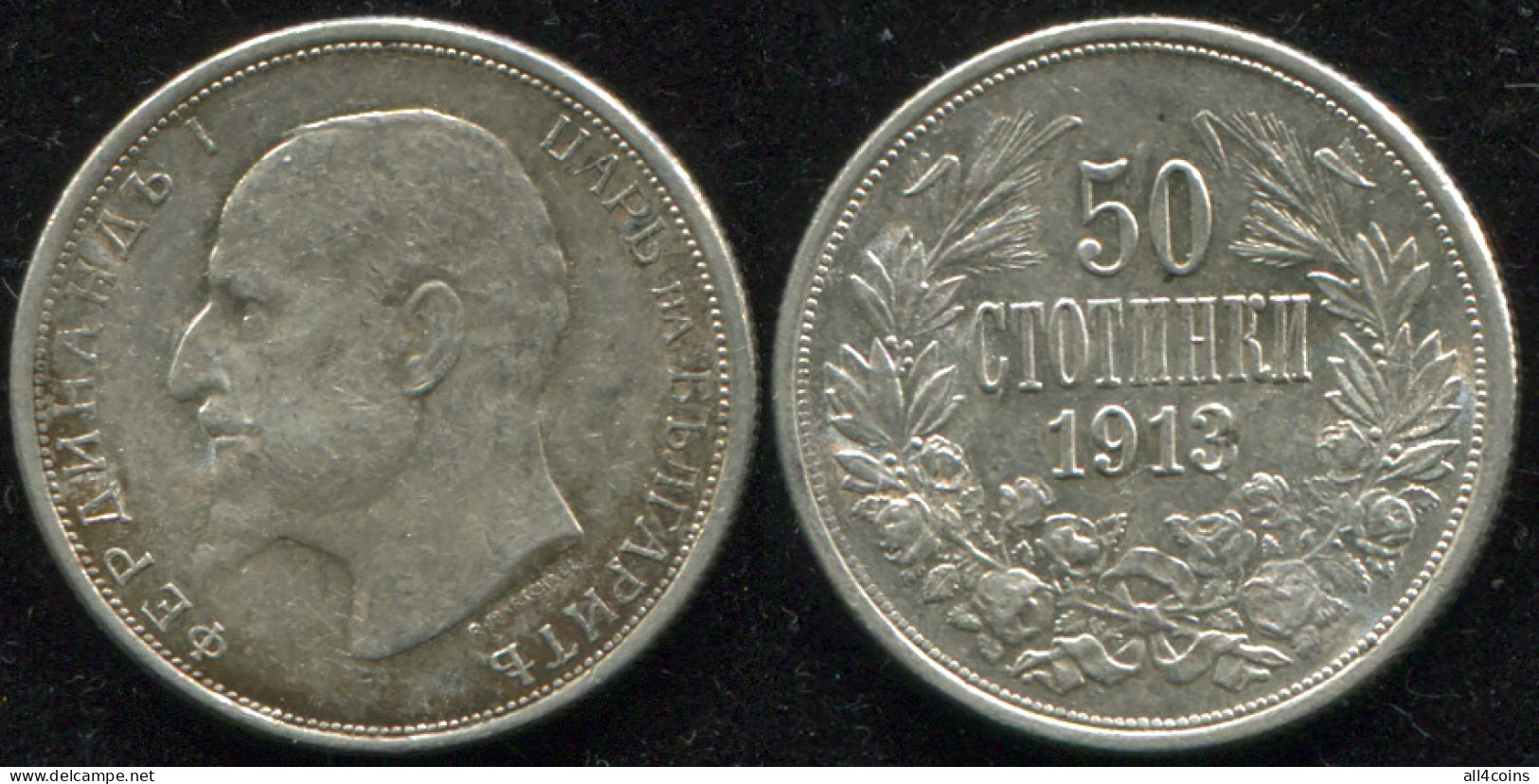 Bulgaria. 50 Stotinki. 1913 (Silver. Coin KM#30. Unc) - Bulgarien