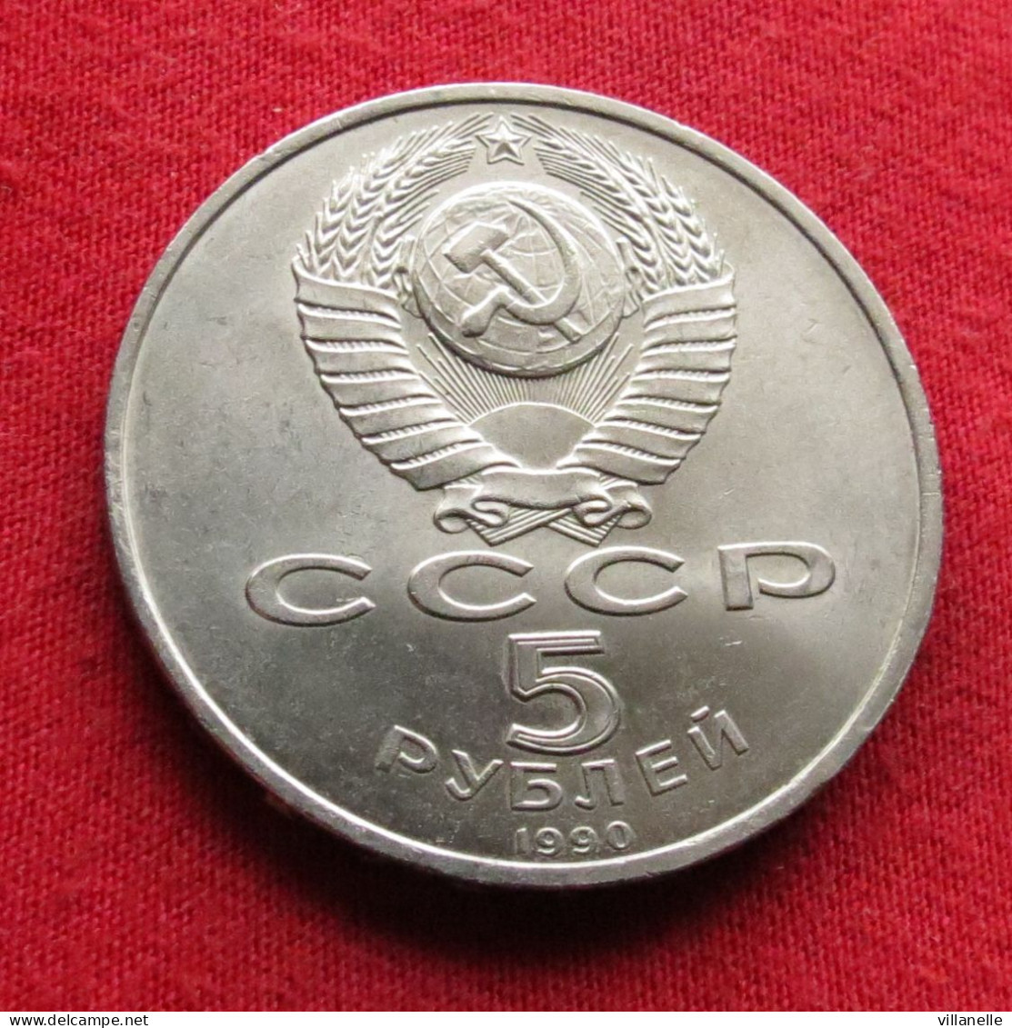 USSR Russia 5 Rubles 1990  Matenadaran W ºº - Rusia