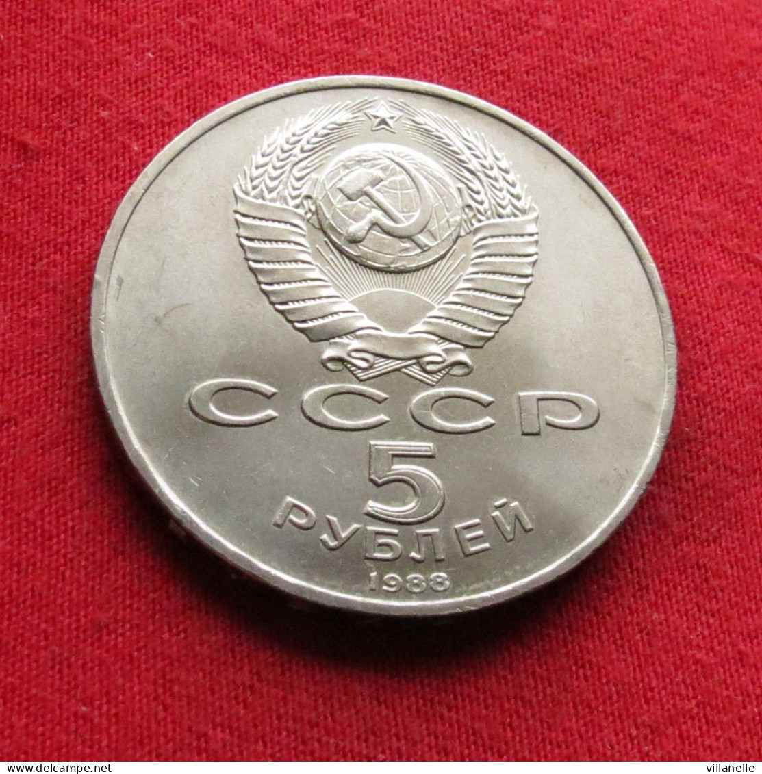 USSR Russia 5 Rubles 1988 Leningrad W ºº - Rusia