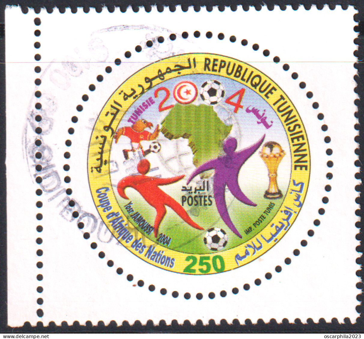 2004 -Tunisie/ Y&T -1506 -Coupe D'Afrique Des Nations De Football / Obli - Afrika Cup