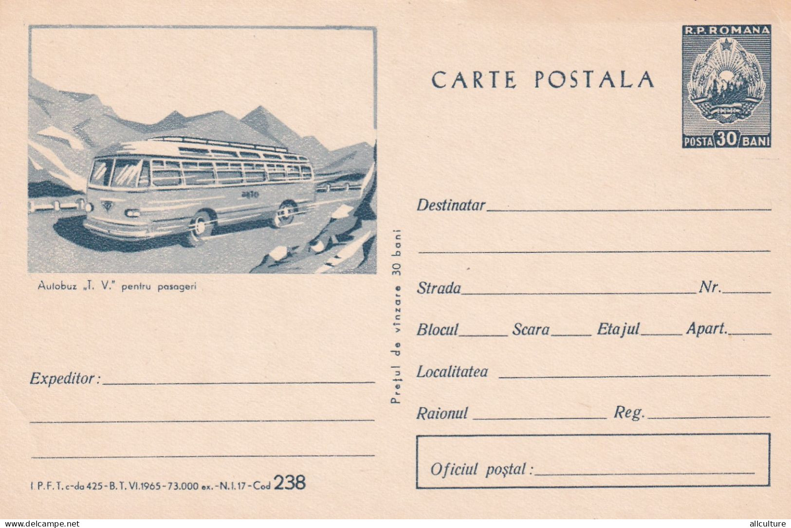 A24424 -  AUTOBUZ  AUTOBUS T.V. FOR PASSENGERS PENTRU PASAGERI   Postal Stationery ROMANIA 1965 Rare Perfect Shape - Enteros Postales