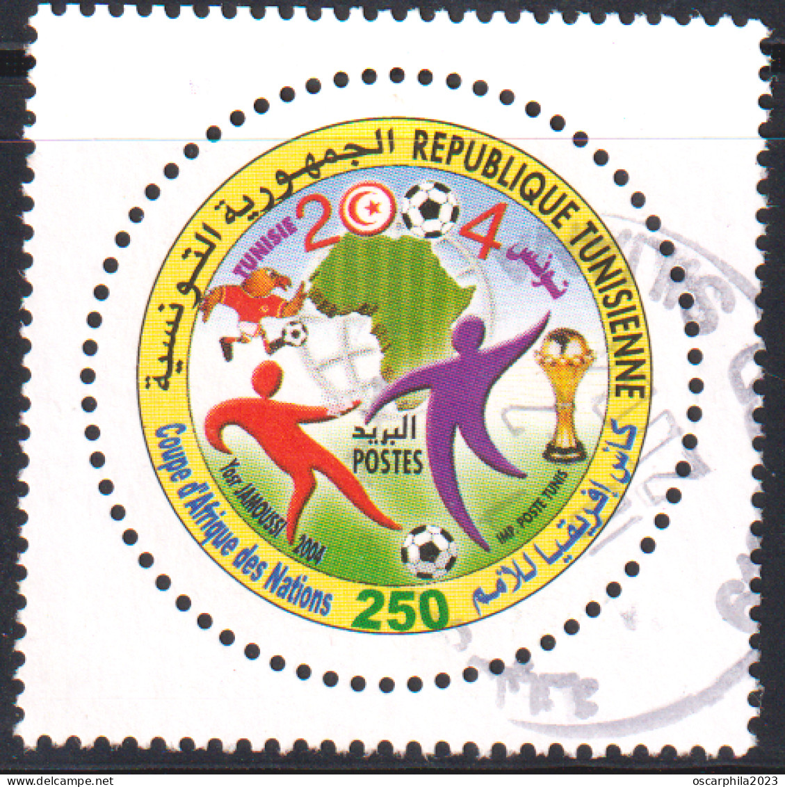 2004 -Tunisie/ Y&T -1506 -Coupe D'Afrique Des Nations De Football / Obli - Tunisia (1956-...)