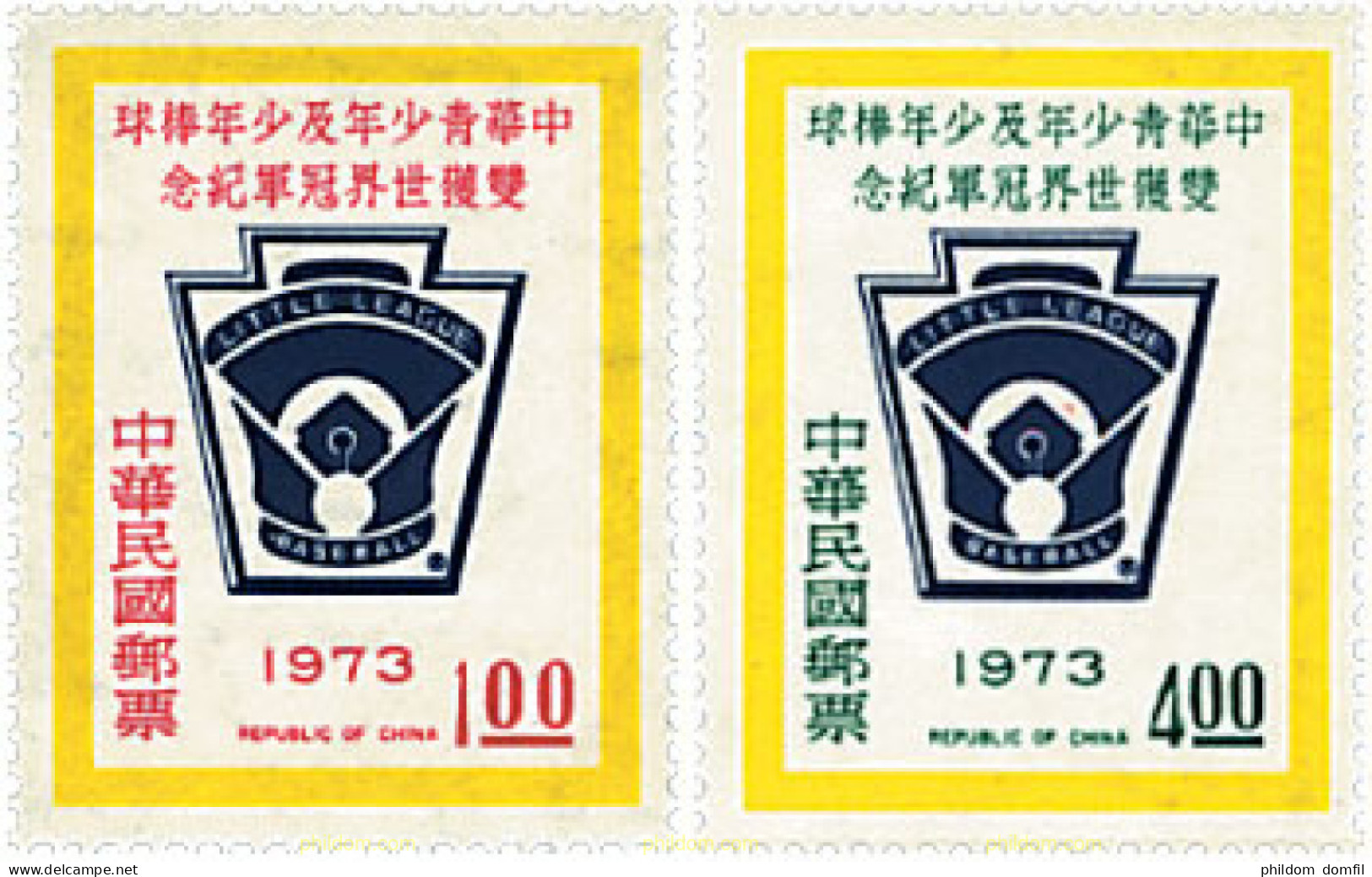 87782 MNH CHINA. FORMOSA-TAIWAN 1973 VICTORIA DE LOS CAMPEONATOS DOBLES DE BEISBOL. - Unused Stamps
