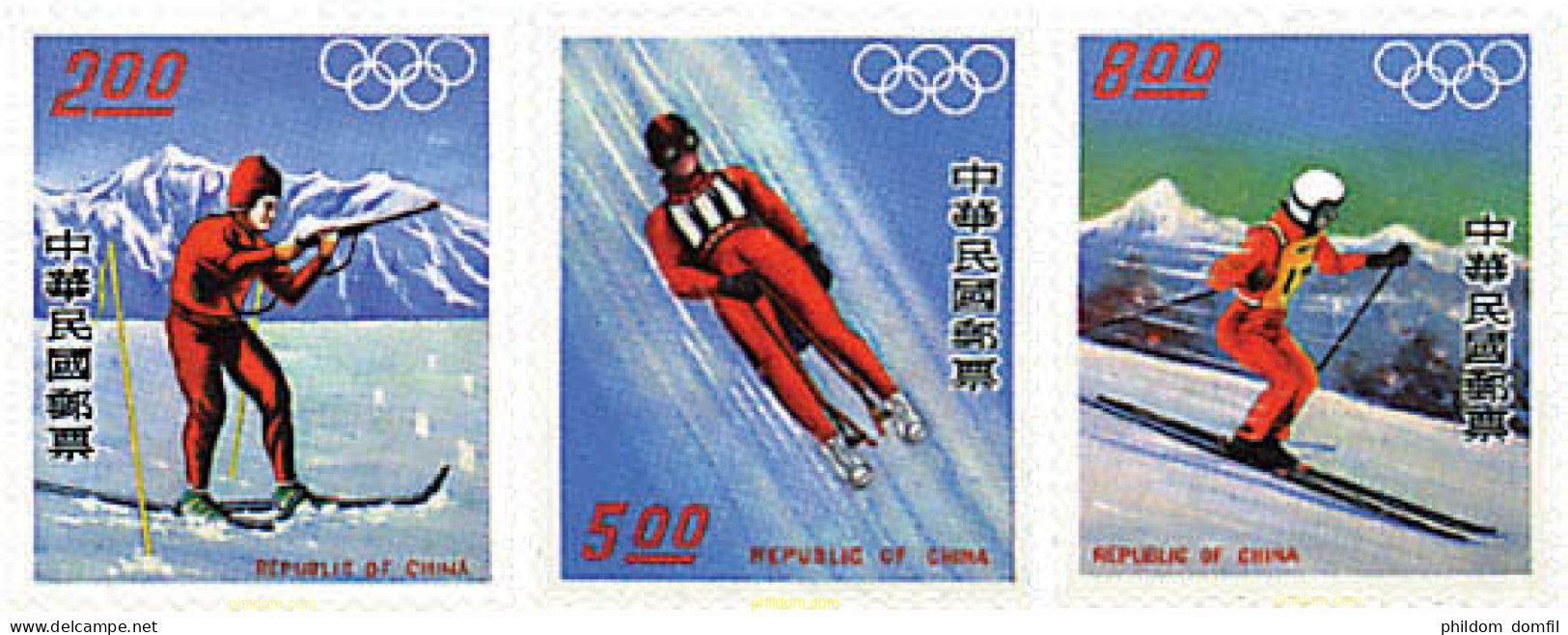 70751 MNH CHINA. FORMOSA-TAIWAN 1976 12 JUEGOS OLIMPICOS INVIERNO INNSBRUCK 1976 - Unused Stamps