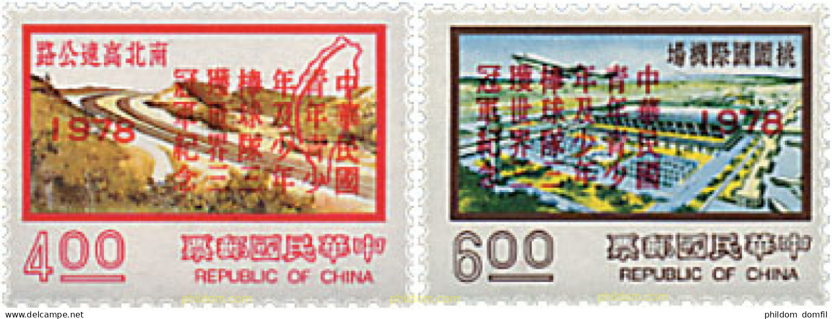 39396 MNH CHINA. FORMOSA-TAIWAN 1978 CAMPEONATOS DE BEISBOL - Ungebraucht