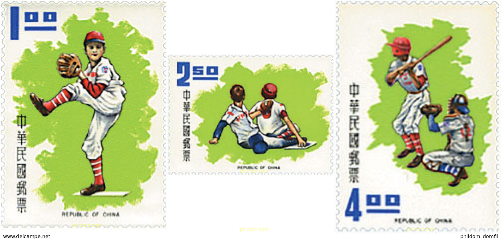 26586 MNH CHINA. FORMOSA-TAIWAN 1971 CAMPEONATOS DE BEISBOL - Unused Stamps