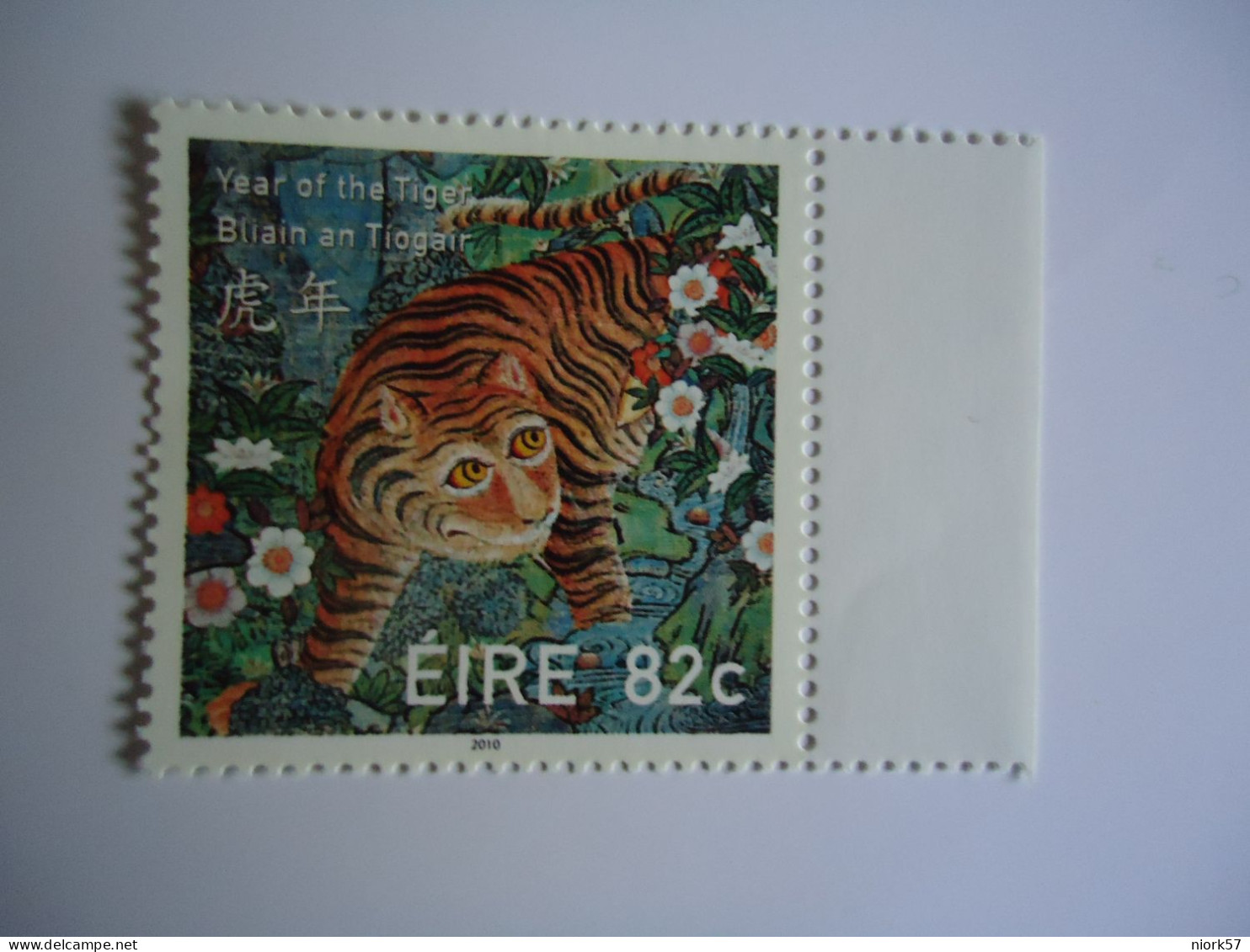 IRELAND EIRE MNH  STAMPS ANIMALS  TIGER 2010 - Ours