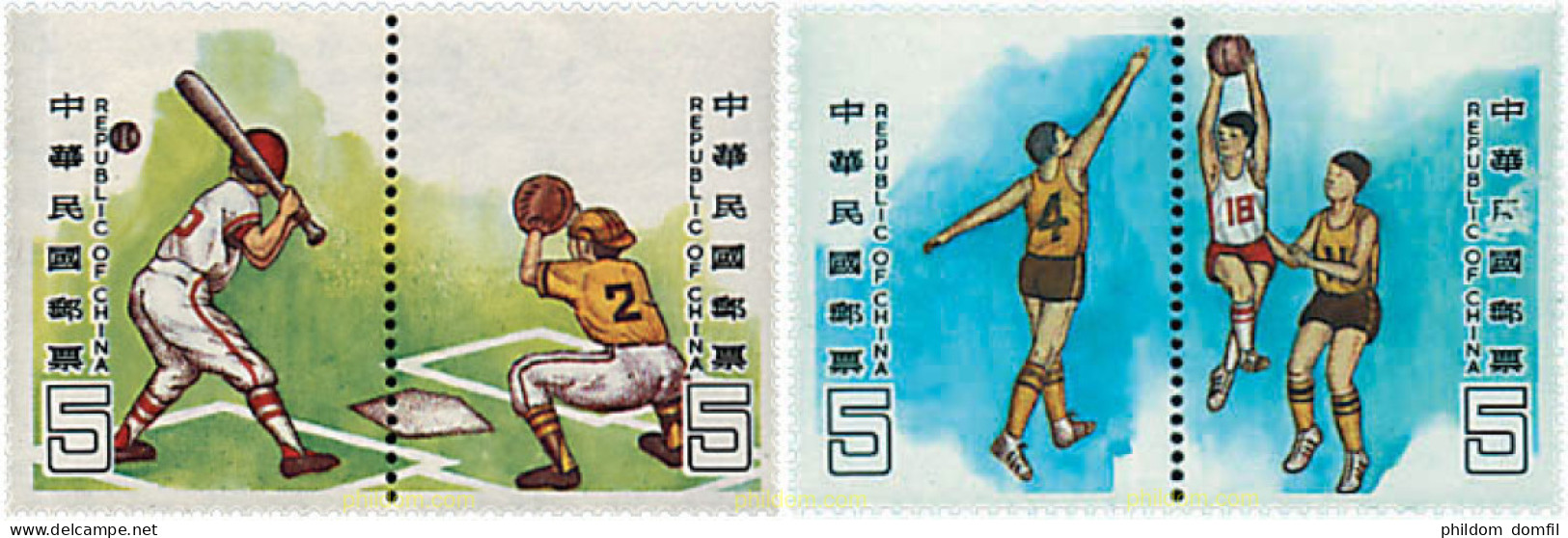 6125 MNH CHINA. FORMOSA-TAIWAN 1988 PROMOCIONES DEPORTIVAS - Neufs