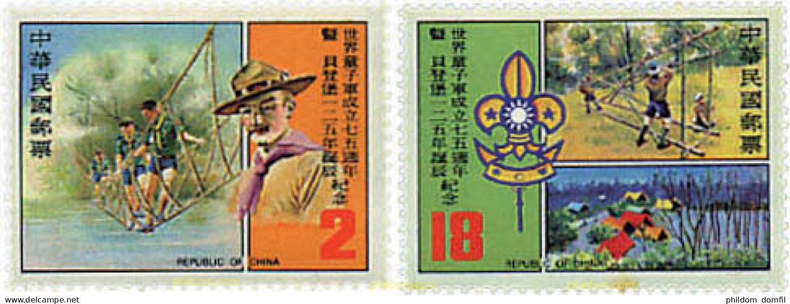 38779 MNH CHINA. FORMOSA-TAIWAN 1982 75 ANIVERSARIO DEL ESCULTISMO Y 125 ANIVERSARIO DE LORD BADEN-POWELL - Ungebraucht