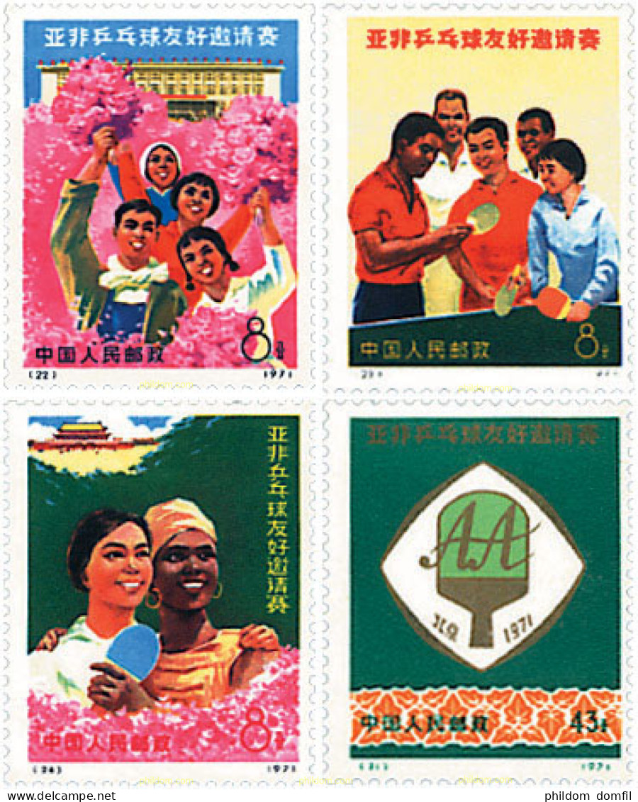 26593 MNH CHINA. República Popular 1971 TENIS DE MESA AFRICA-ASIA. - Unused Stamps