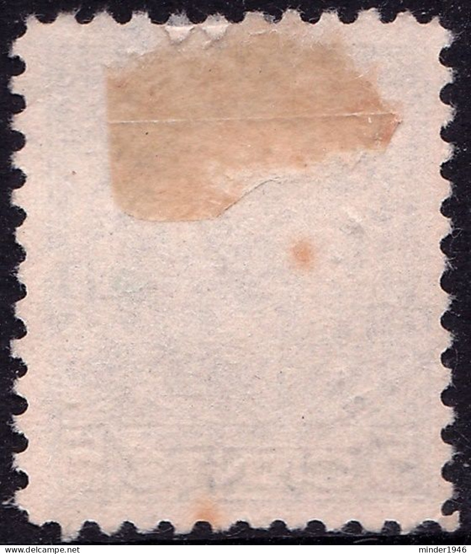 CANADA 1932 KGV 5c Blue SG323 Used - Usati