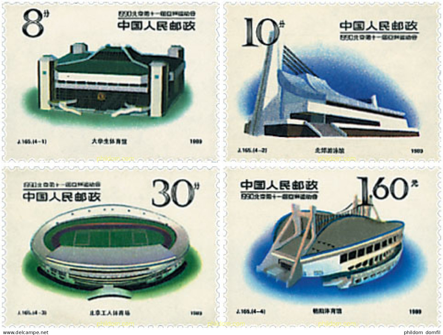 26606 MNH CHINA. República Popular 1989 JUEGOS ASIATICOS - Unused Stamps