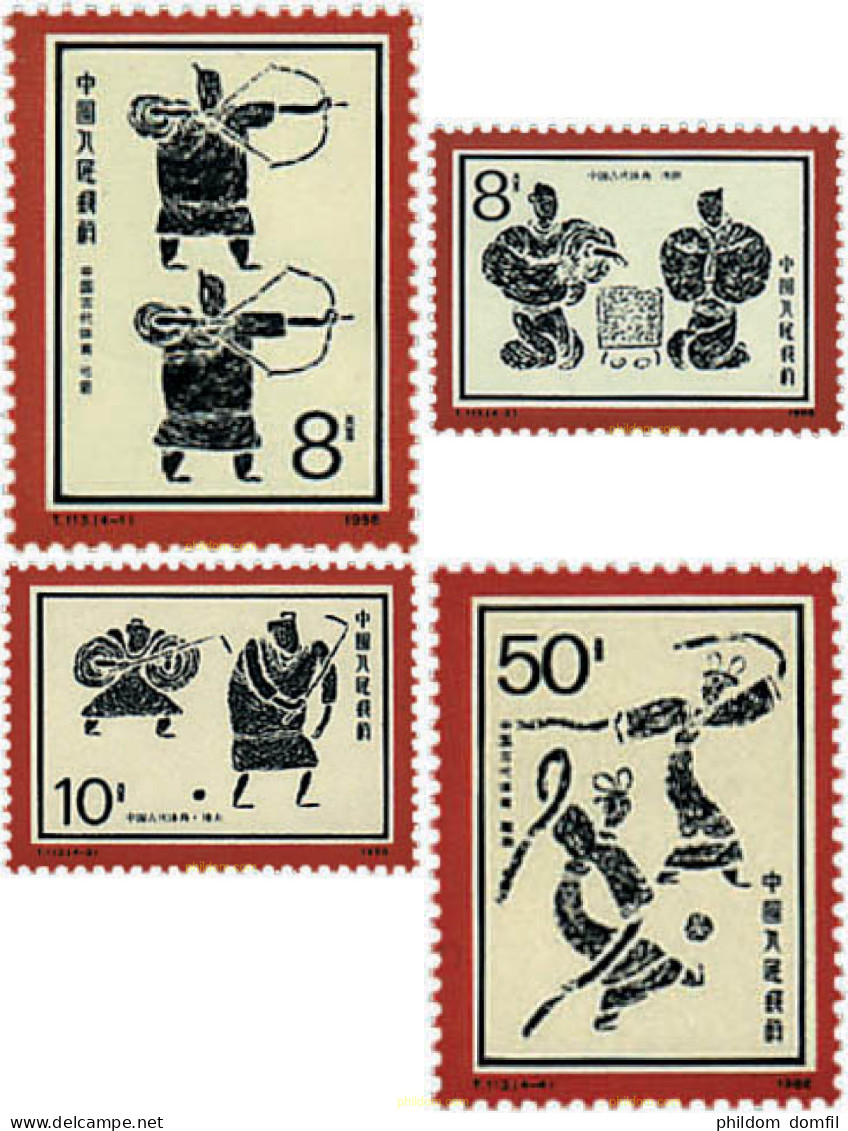 49328 MNH CHINA. República Popular 1986 DEPORTES DE LA CHINA ANTIGUA - Neufs