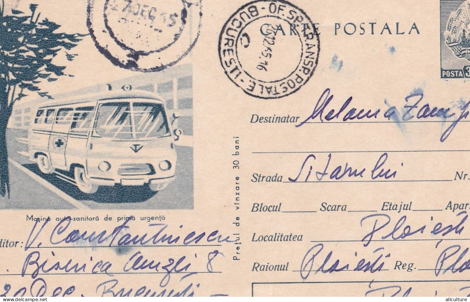 A24426 -  OLD AMBULANCE , VINATGE AMBULANCE , MASINA AUTO SANITARA DE PRIMA URGENTA Postal Stationery ROMANIA 1965 - Enteros Postales