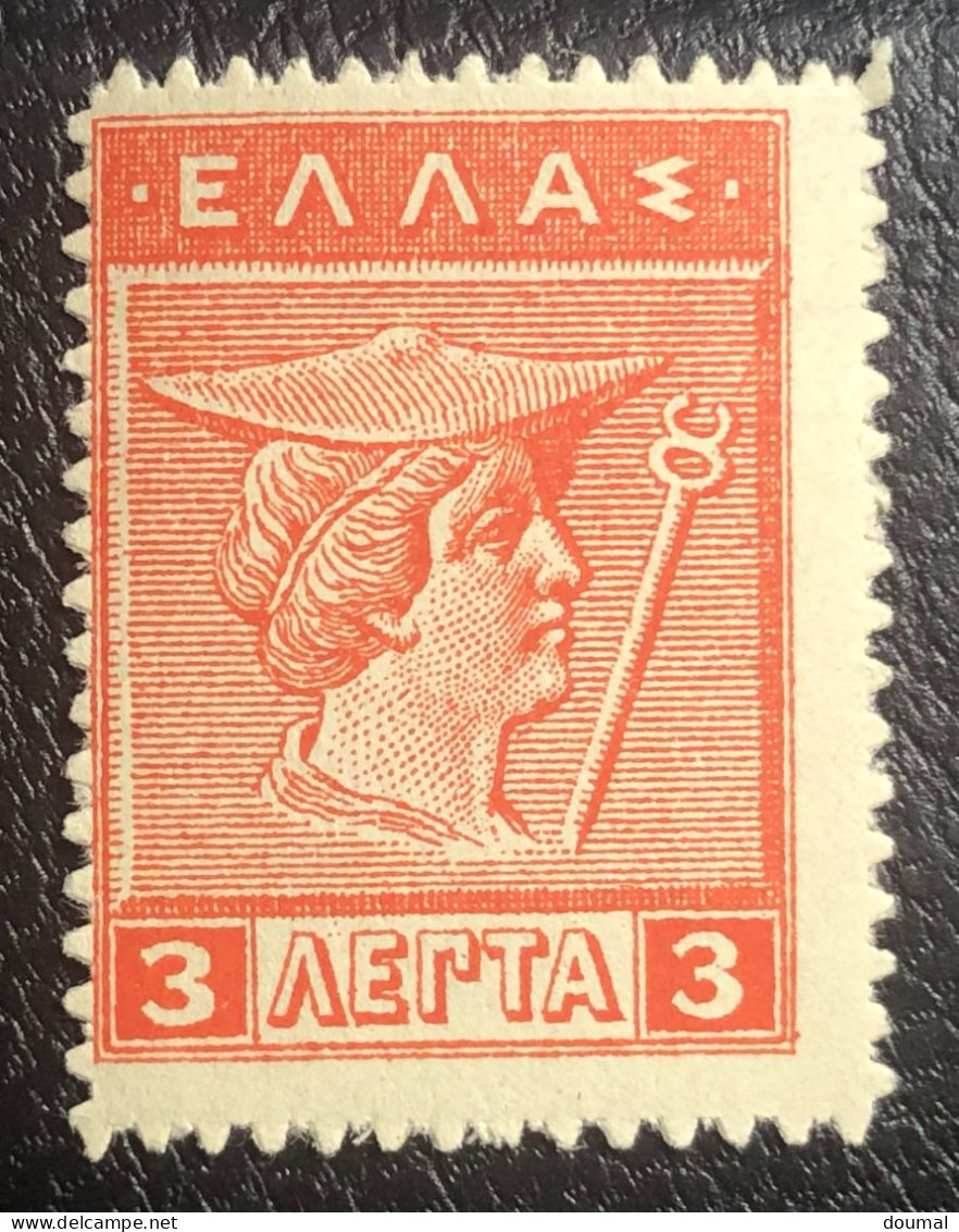 Greek 3 Lepta Postage Stamp 1912 - Ongebruikt