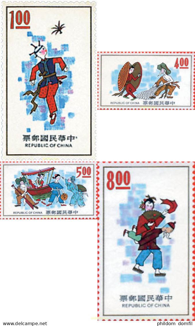 87780 MNH CHINA. FORMOSA-TAIWAN 1973 JUEGOS POPULARES - Neufs