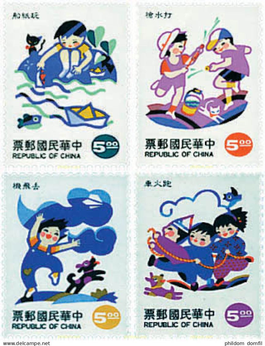 87993 MNH CHINA. FORMOSA-TAIWAN 1994 JUEGOS INFANTILES - Neufs