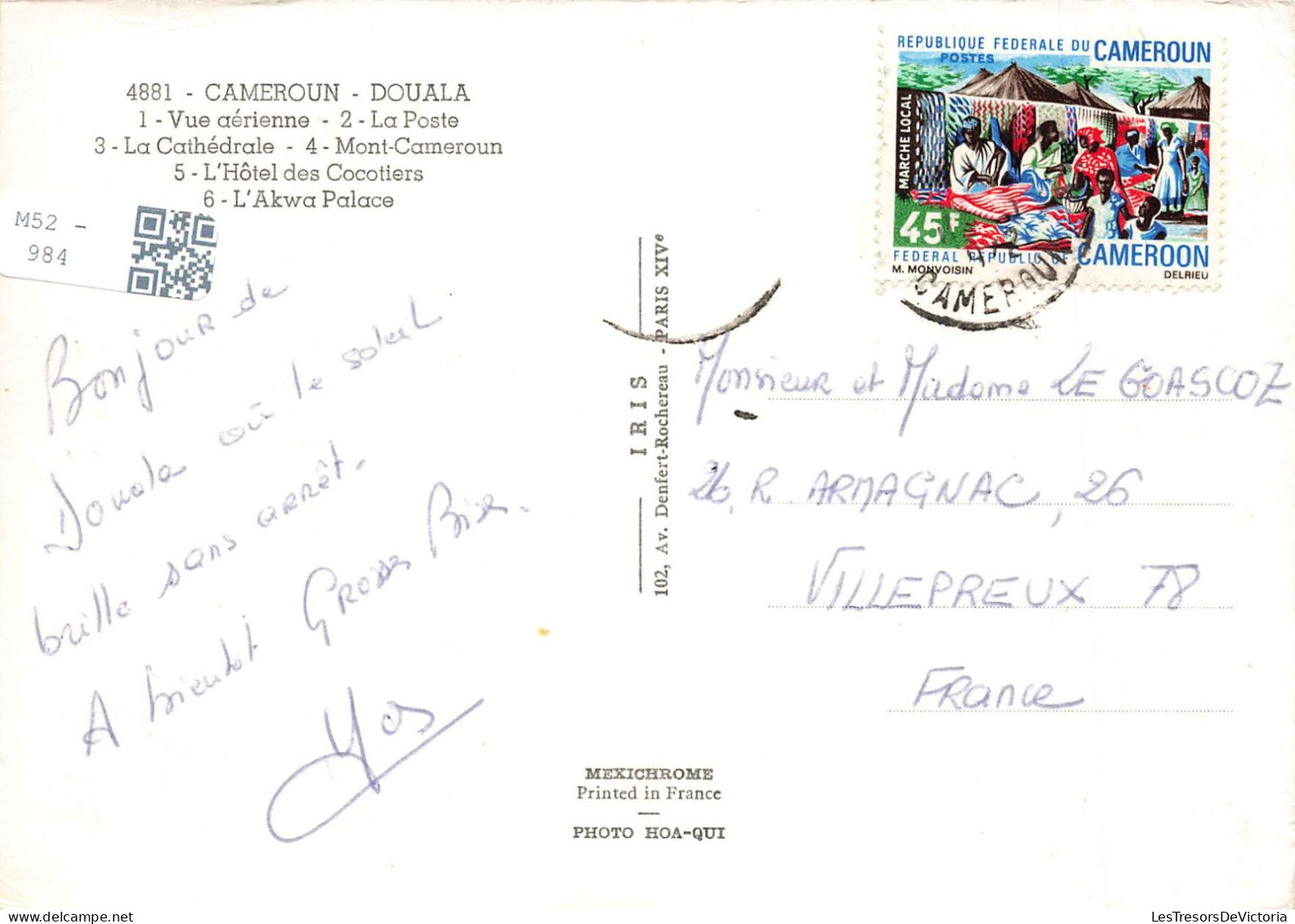 CAMEROUN - Douala - Vue Aérienne - La Poste - La Cathédrale - Mont-Cameroun - Akwa Palace - Carte Postale - Kamerun