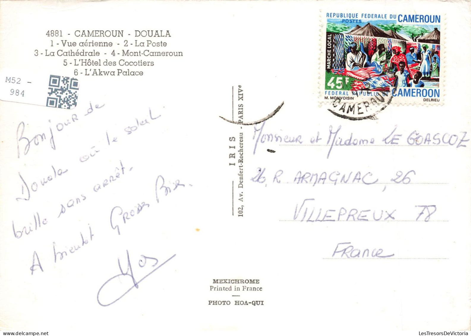 CAMEROUN - Douala - Vue Aérienne - La Poste - La Cathédrale - Mont-Cameroun - Akwa Palace - Carte Postale - Cameroon