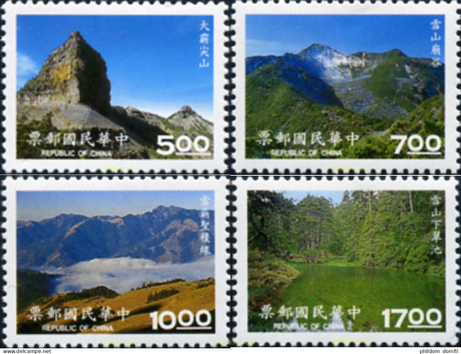 28152 MNH CHINA. FORMOSA-TAIWAN 1994 PARQUE NACIONAL - Unused Stamps