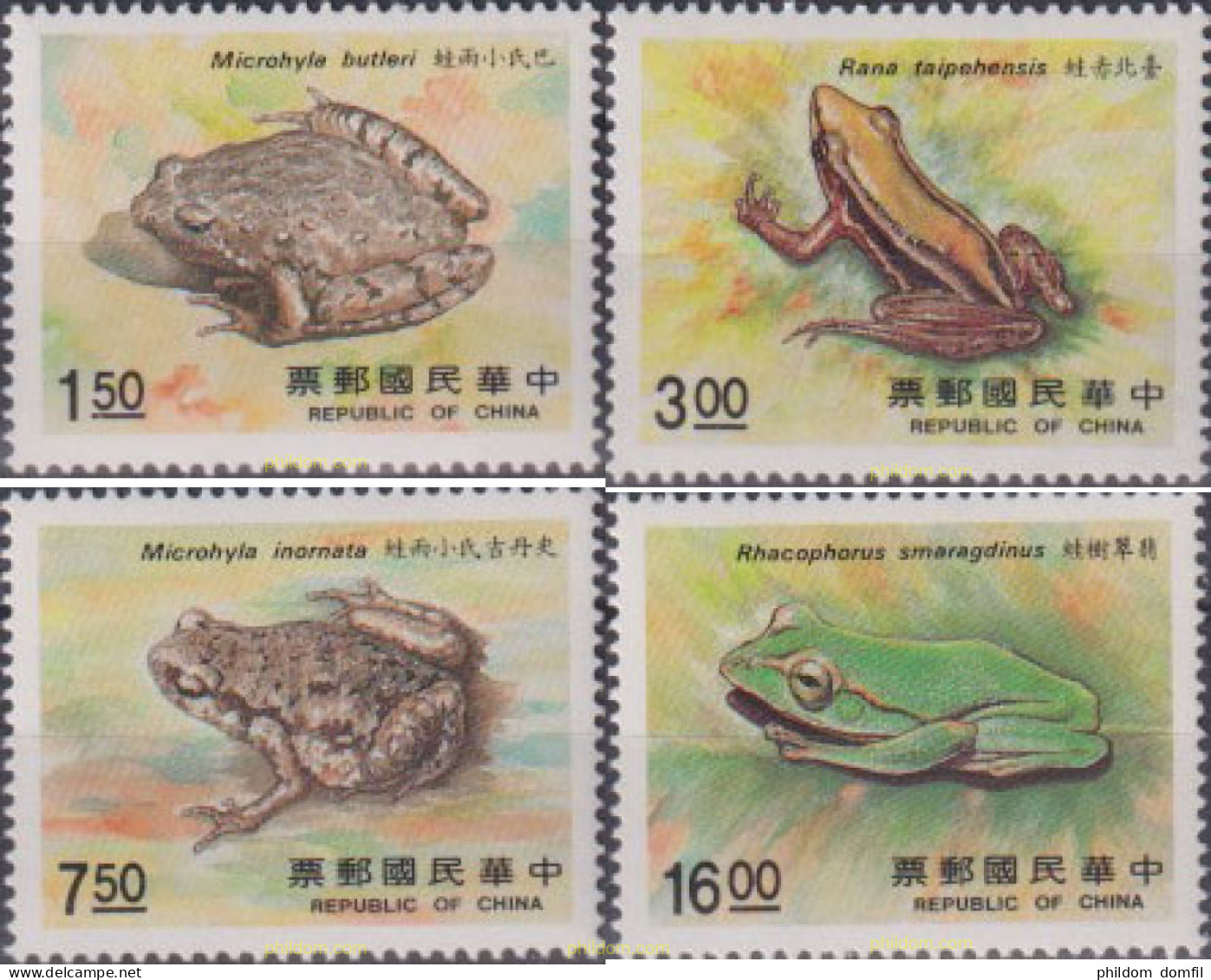 87973 MNH CHINA. FORMOSA-TAIWAN 1988 ANFIBIOS - Unused Stamps