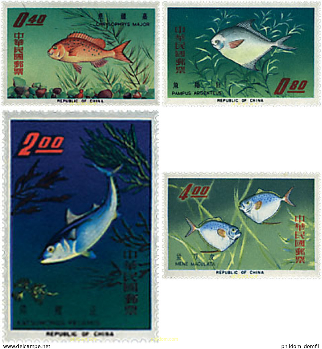 28394 MNH CHINA. FORMOSA-TAIWAN 1965 PECES - Unused Stamps