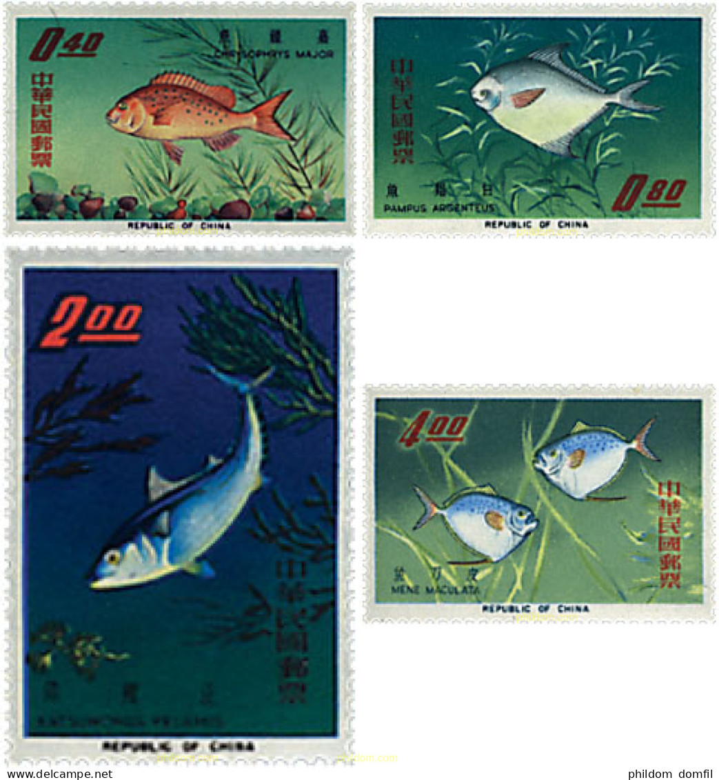 28394 MNH CHINA. FORMOSA-TAIWAN 1965 PECES - Neufs