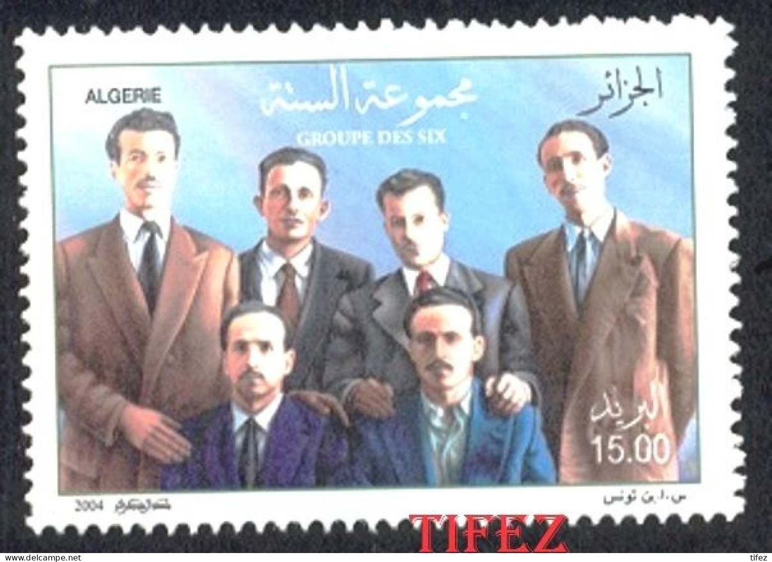 Année 2004-N°1387 Neufs**MNH : 50° Anniversaire De La Révolution (groupe Des Six Chefs Historiques) - Algerien (1962-...)