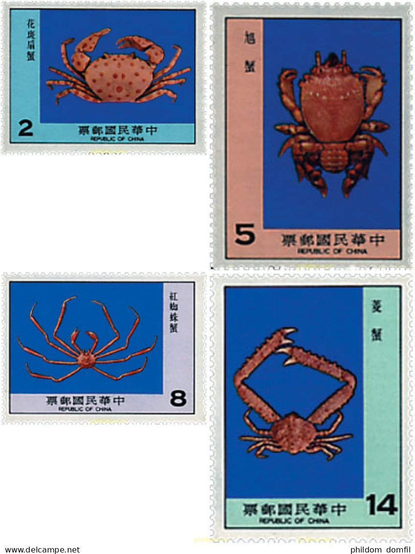 28447 MNH CHINA. FORMOSA-TAIWAN 1981 CANGREJOS - Unused Stamps