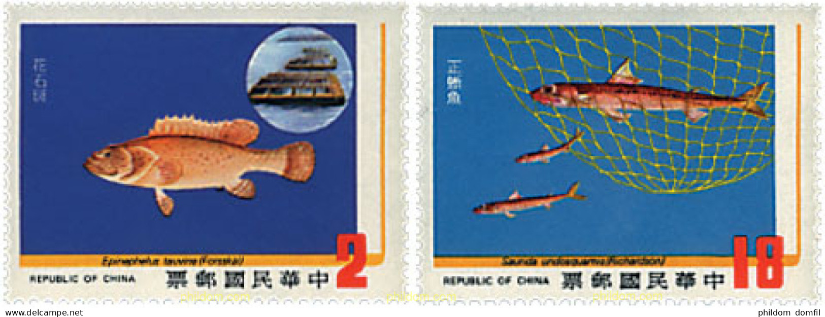 28448 MNH CHINA. FORMOSA-TAIWAN 1983 PROTECCION DE LOS RECURSOS PESQUEROS - Ungebraucht