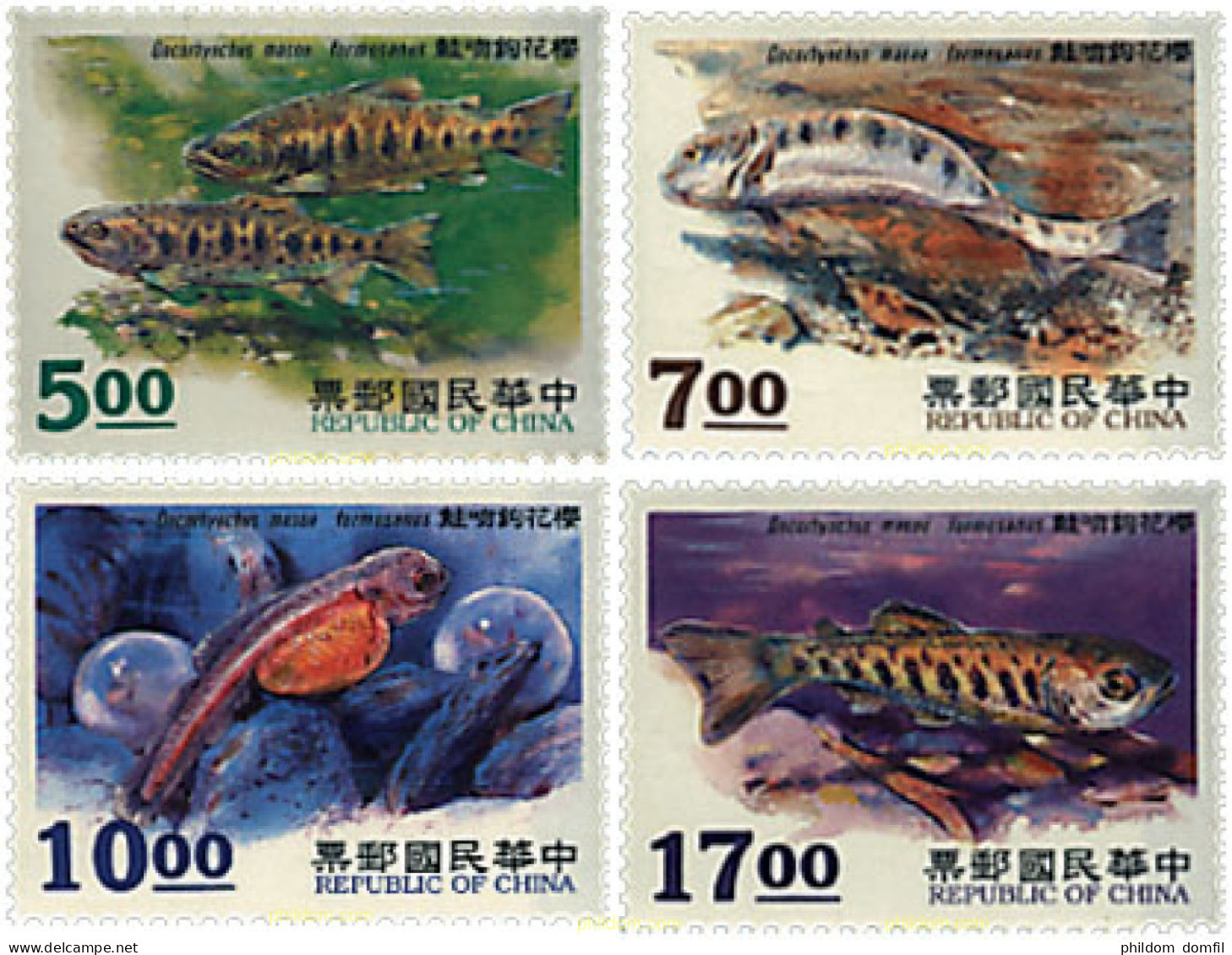 88001 MNH CHINA. FORMOSA-TAIWAN 1995 LA TRUCHA DE TAIWAN - Unused Stamps