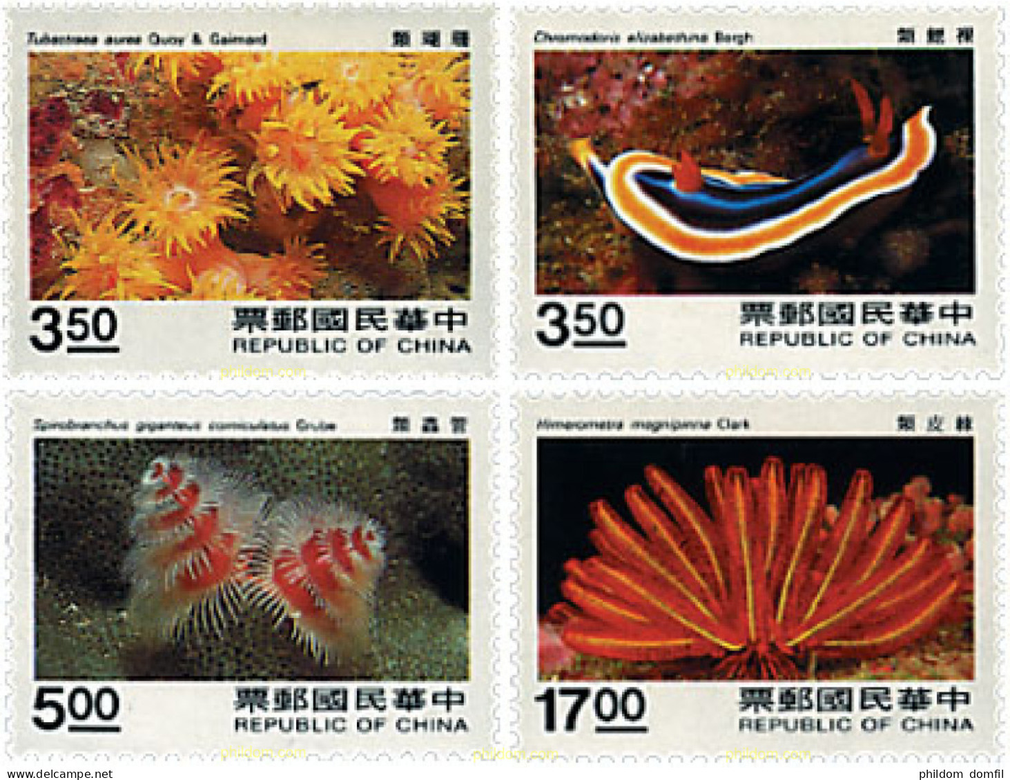 28590 MNH CHINA. FORMOSA-TAIWAN 1995 FAUNA MARINA - Unused Stamps