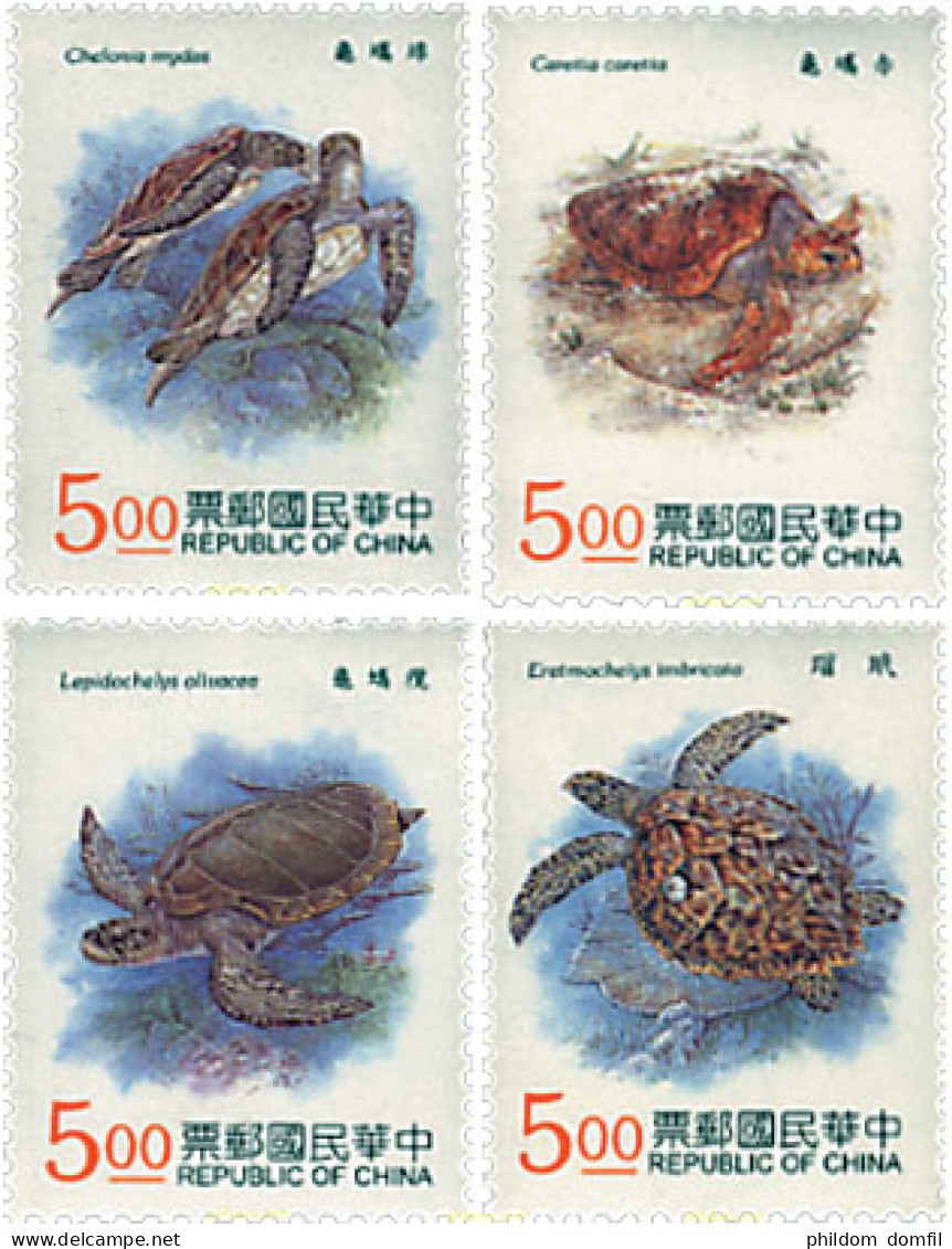 88010 MNH CHINA. FORMOSA-TAIWAN 1995 TORTUGAS MARINAS - Neufs