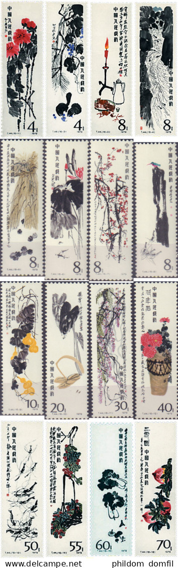 88971 MNH CHINA. República Popular 1980 PINTURA DE CHI PAI-SHIH - Neufs