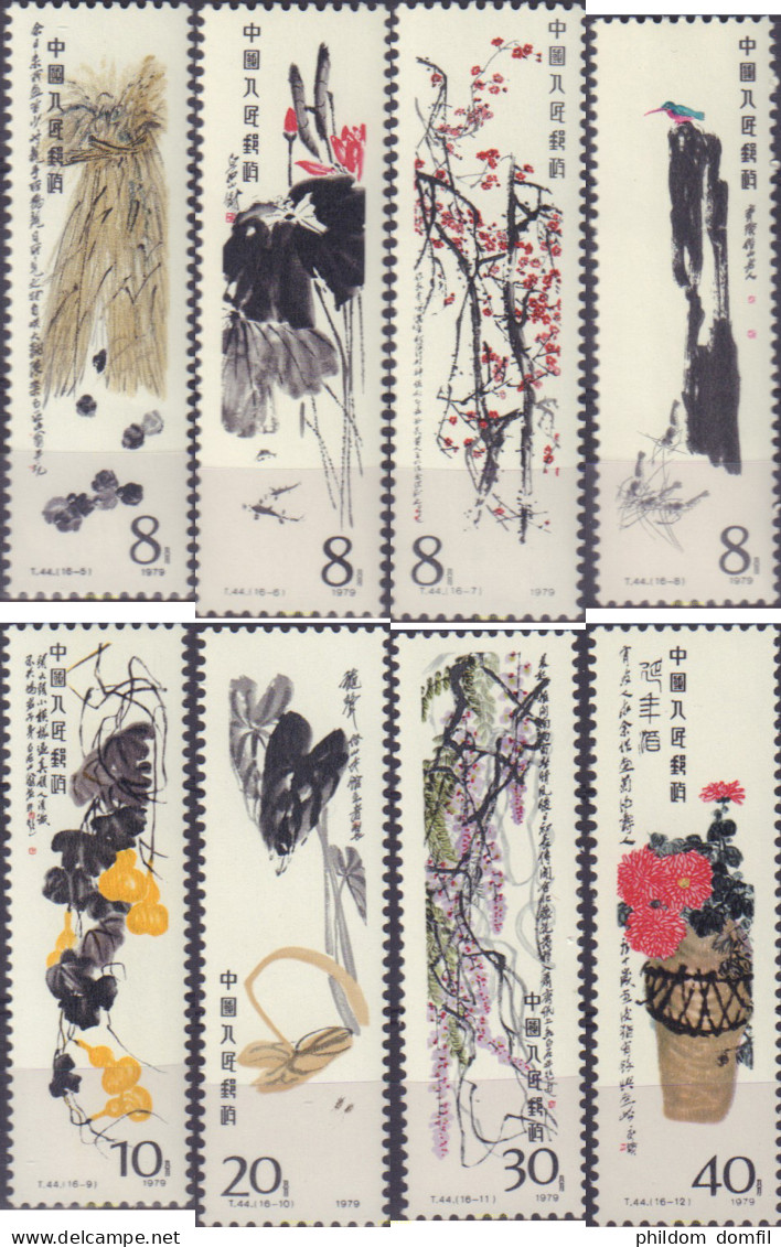 595541 MNH CHINA. República Popular 1980 PINTURA DE CHI PAI-SHIH - Unused Stamps