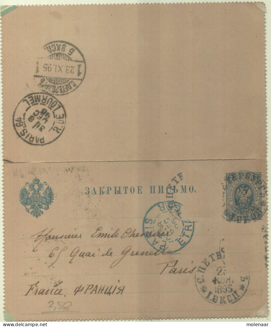 Postzegels > Europa > Rusland En USSR > 1857-1916 Keizerrijk > Postwaardestukken Vouwbrief  1895 (16789) - Enteros Postales