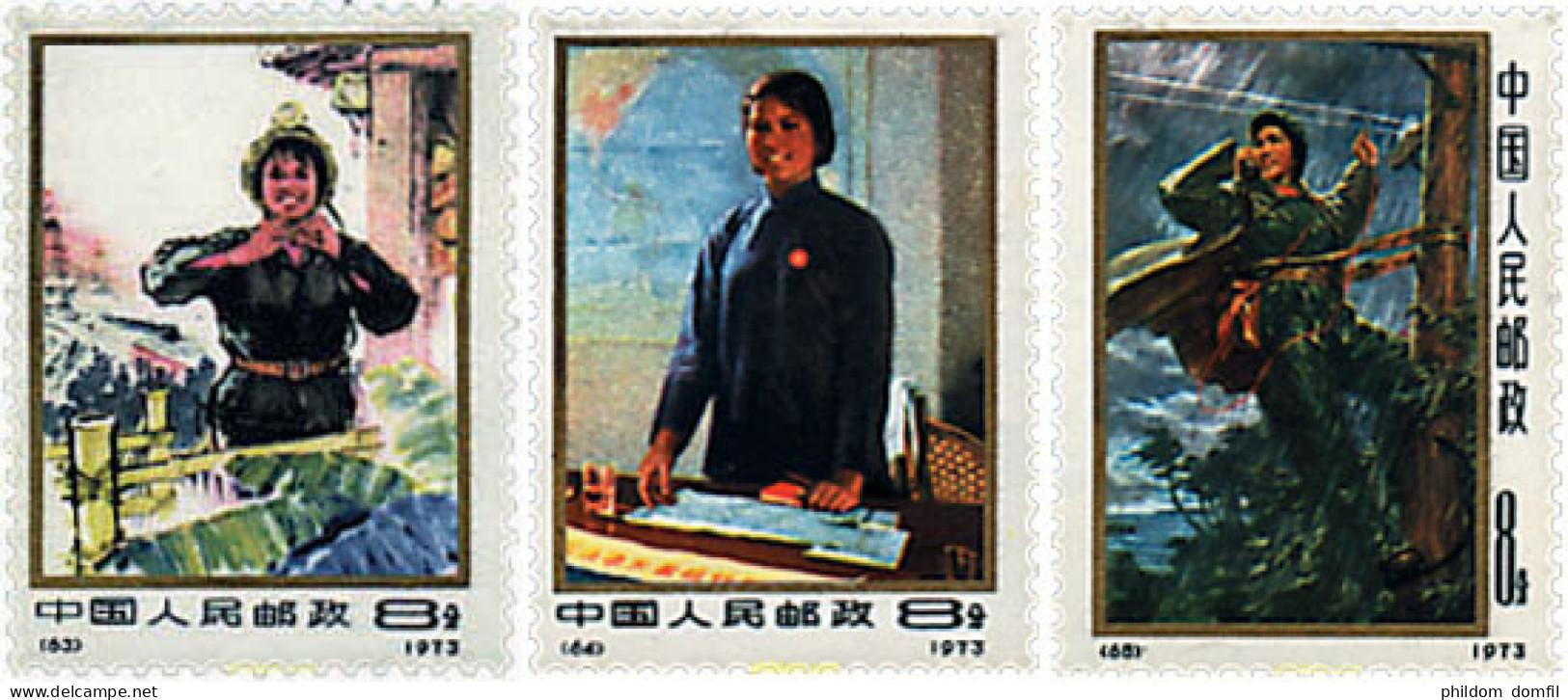 361844 HINGED CHINA. República Popular 1973 DIA MUNDIAL DE LA MUJER EN EL TRABAJO - Neufs